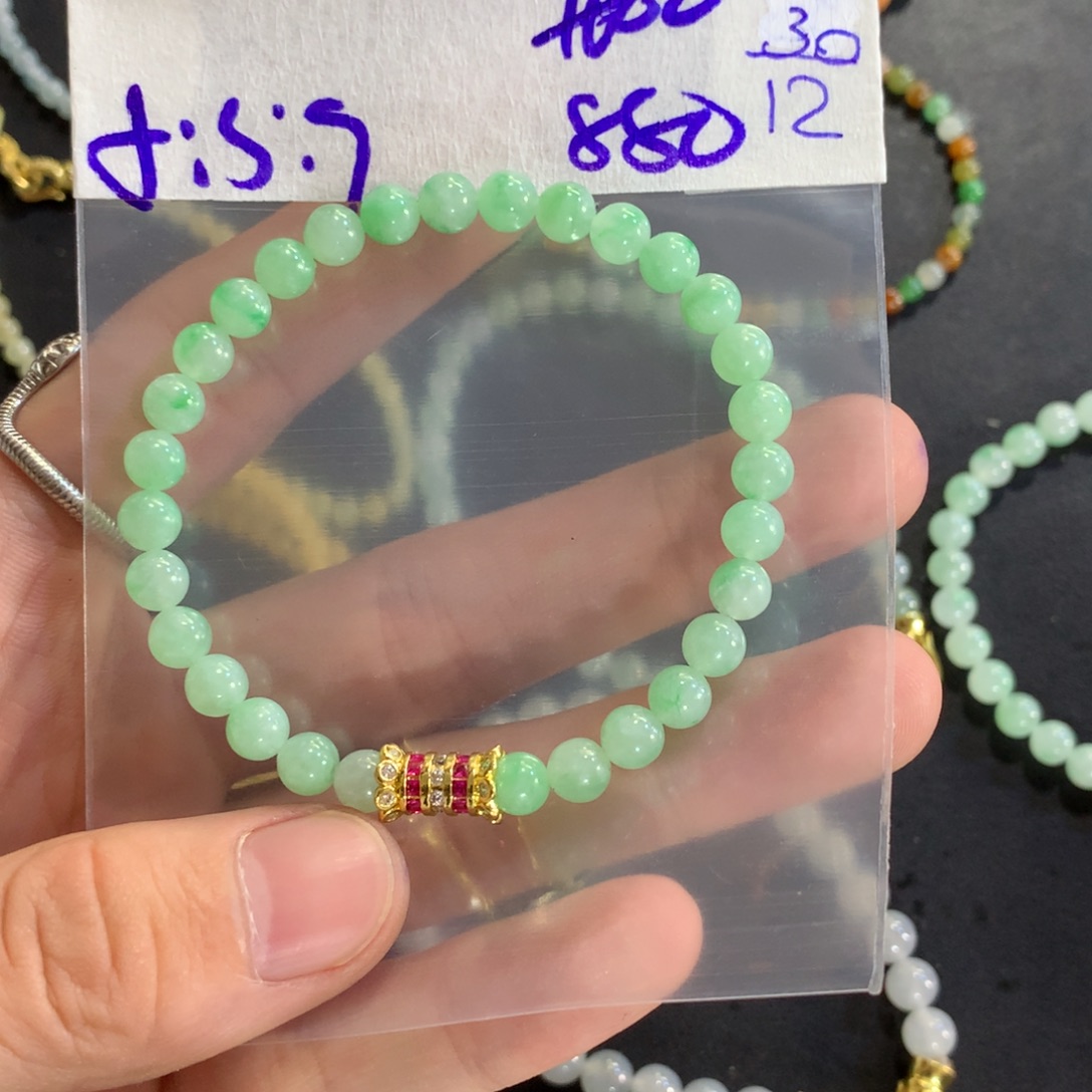 定制翡翠未镶嵌天然缅甸翡翠