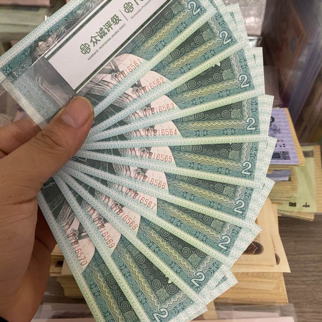 8002标十连号不带4，61～70……