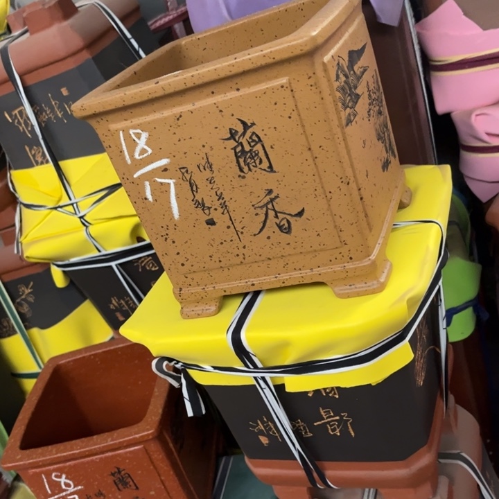 紫砂花盆紫砂花盆