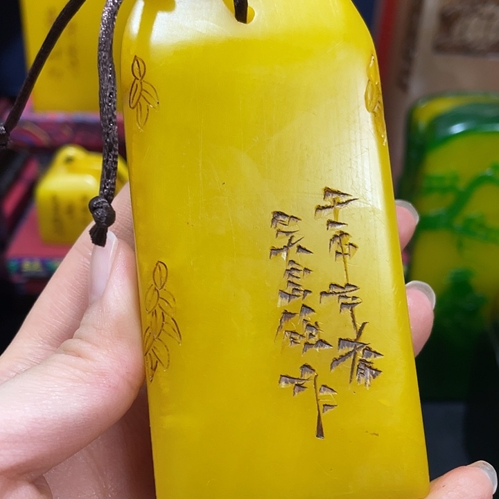 寿山石印石篆刻印章引首章闲章姓名章生日礼物
