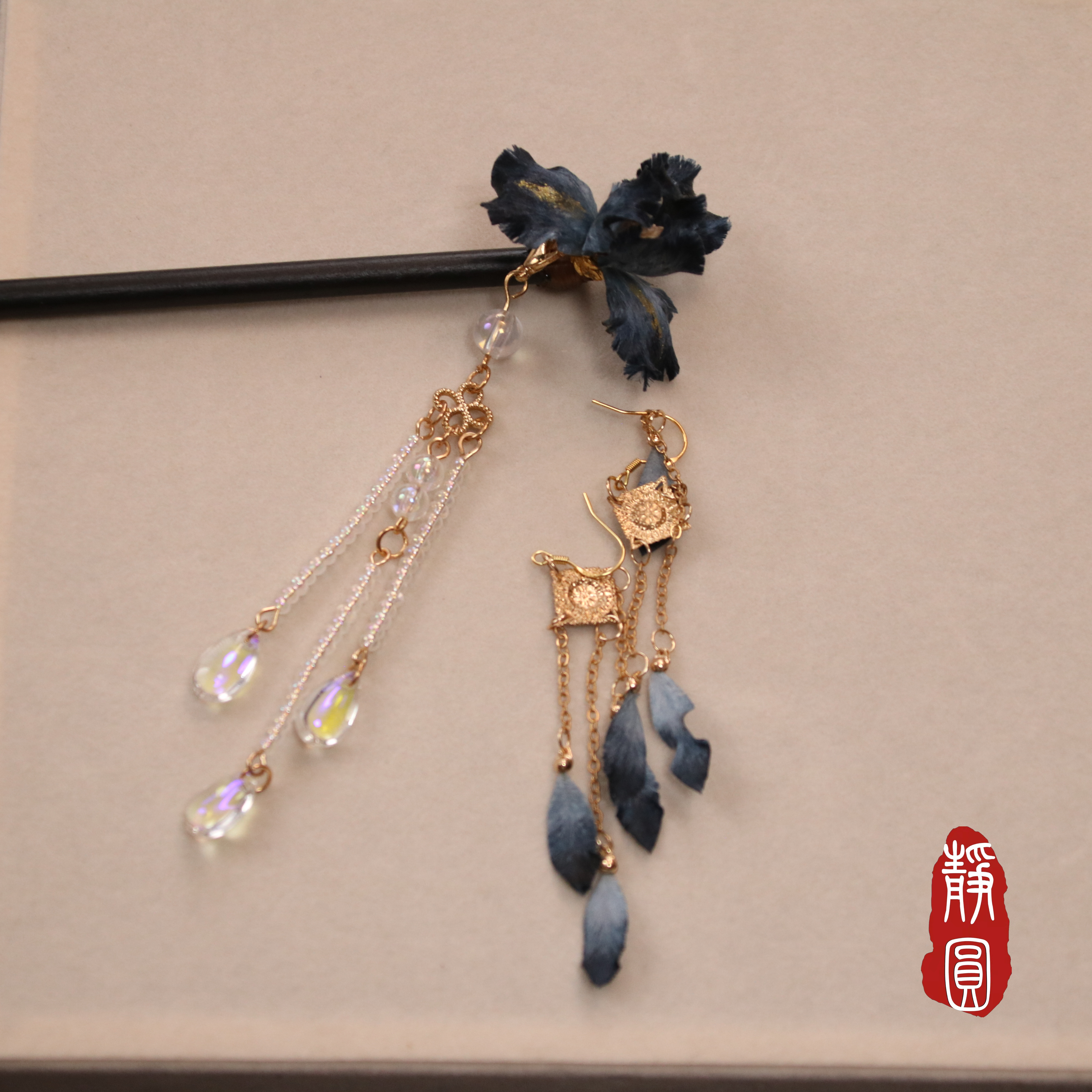 【孤品组合链接】端午专场福利 手工制作套组一5.30