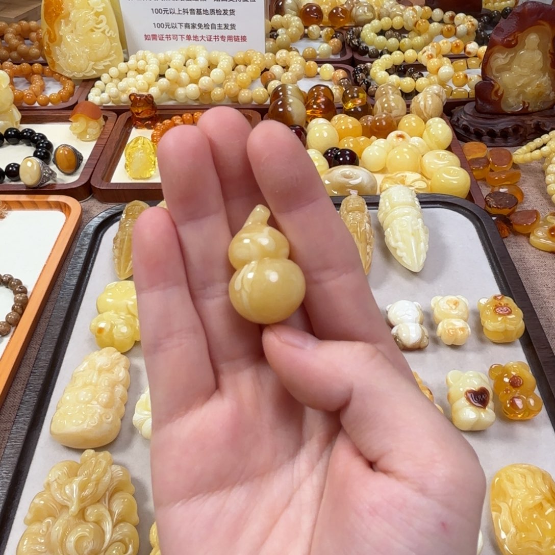 蜜蜡裸石未镶嵌柠****道葫芦