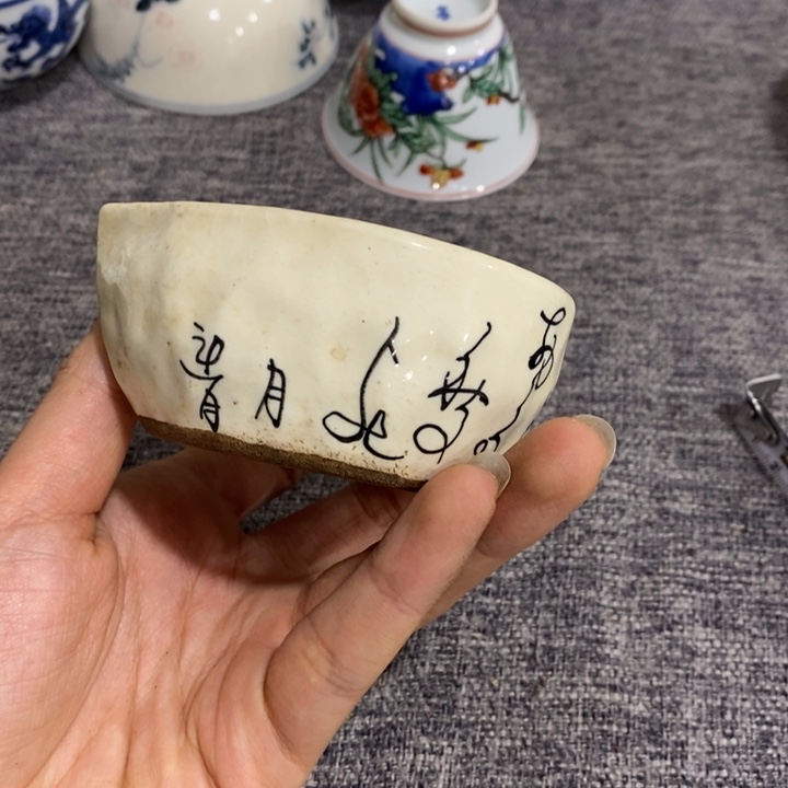 紫砂茶杯非常漂亮好看的碗