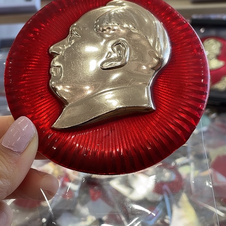 运***好一一一二一一二一三