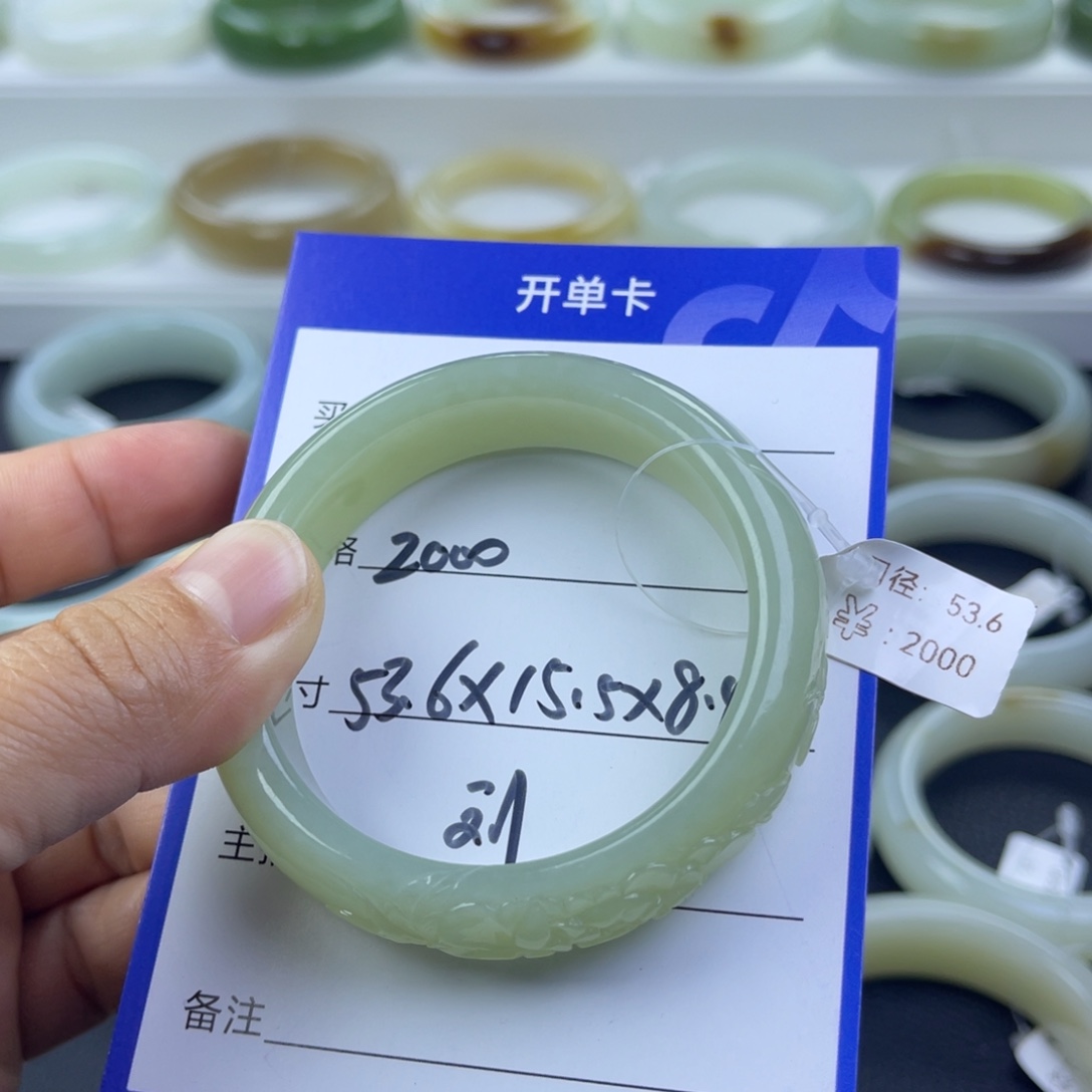 （***）和田玉未镶嵌手镯