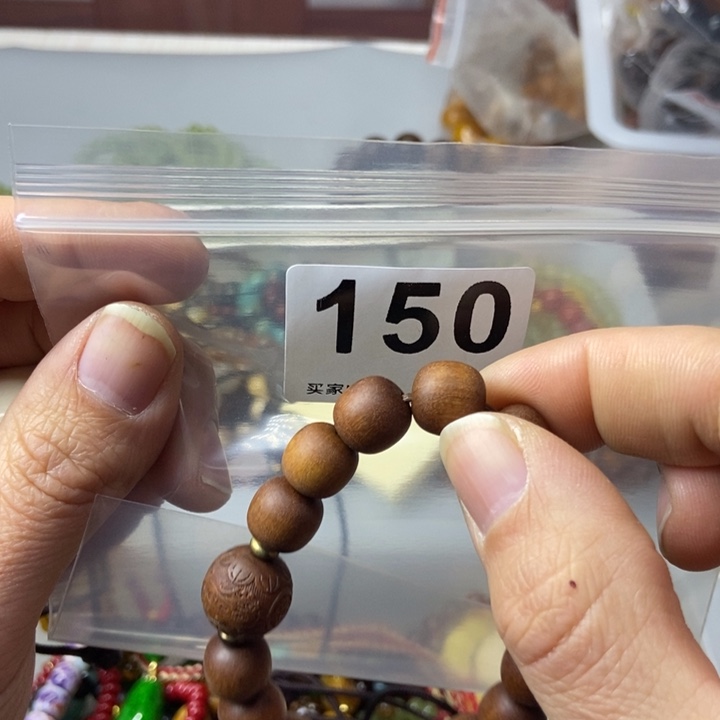 大果紫檀（缅甸花梨）五*~150