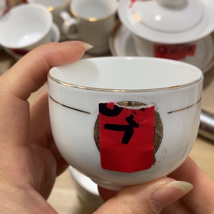 瓷器转拍链接捡漏价77