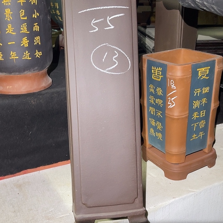 紫砂花盆紫砂等传统