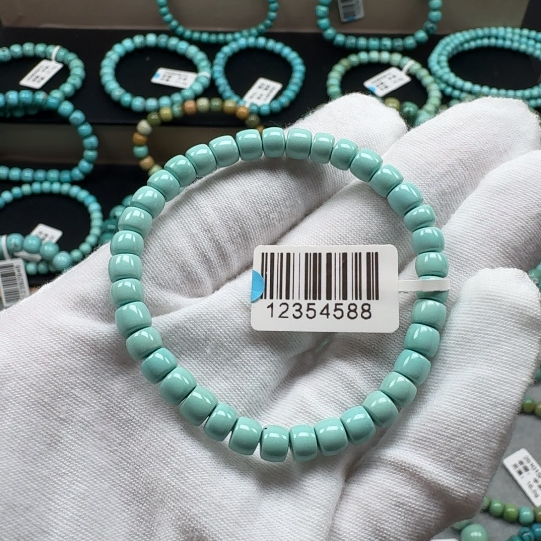 绿松石未镶嵌挂件