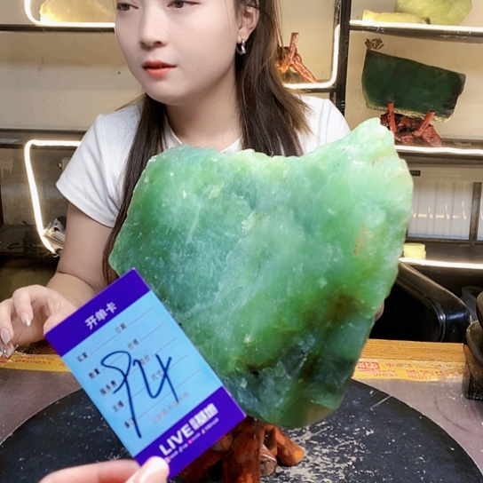 【闪购商品】未镶嵌蛇纹石玉原石李*波