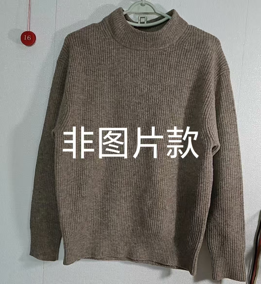 2025新款时尚休闲女装毛衣