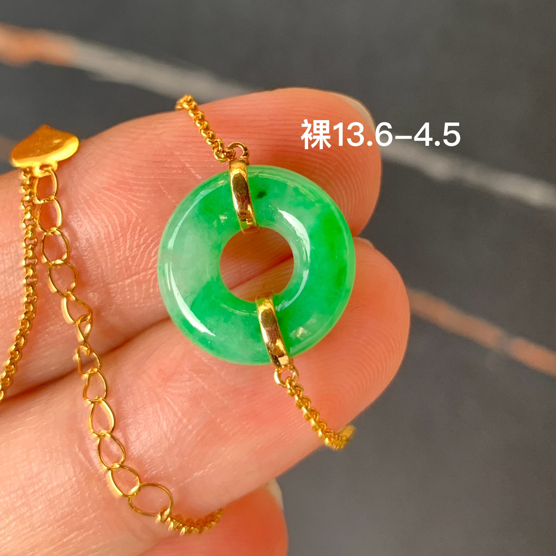 冰阳绿绿色平安扣天然翡翠手链 镶嵌精致