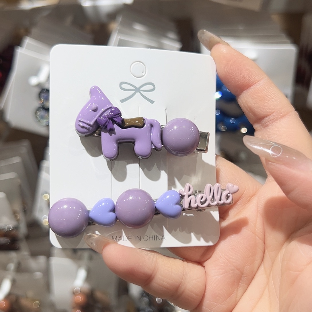 非金属小马紫色ab鸭夹