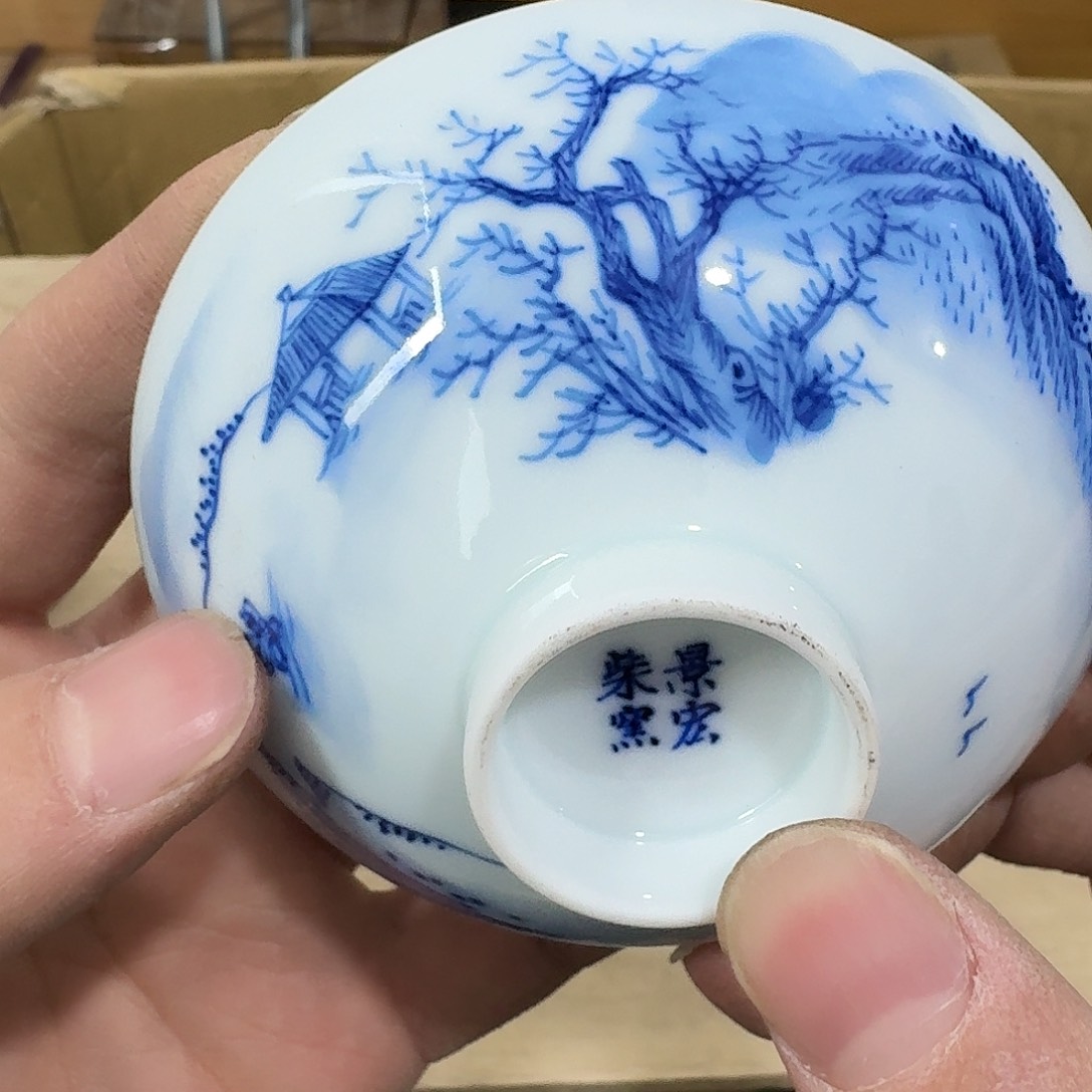 茶宠瓷器茶具系列