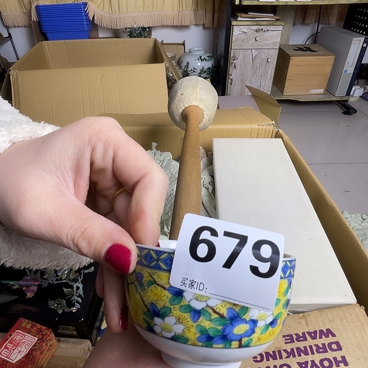 无***畏诚意古瓷满28包邮炸炸炸