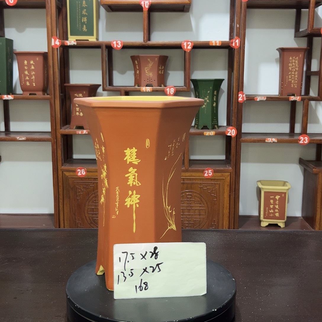 紫砂花盆紫砂花盆