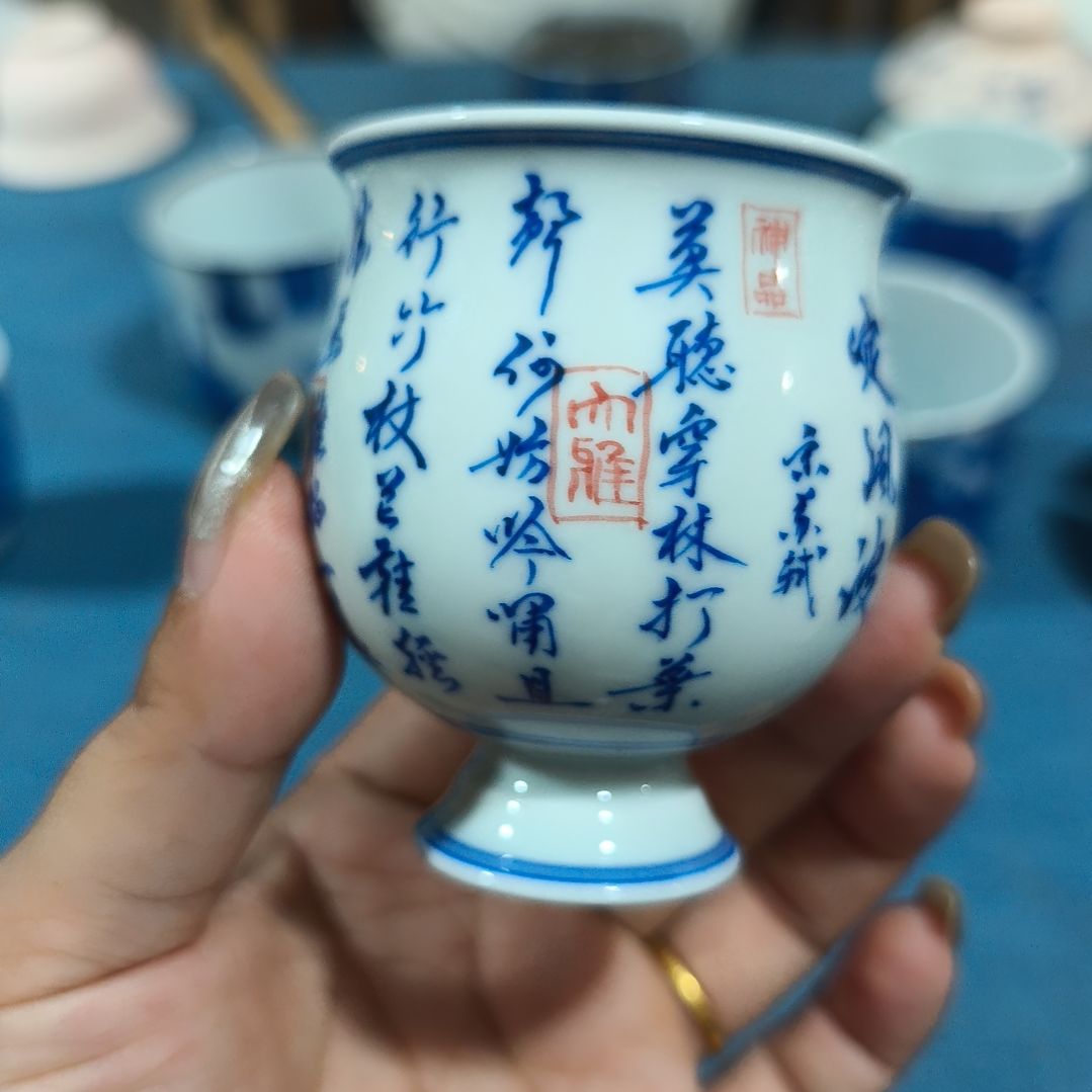 杯景德镇陶瓷工作室