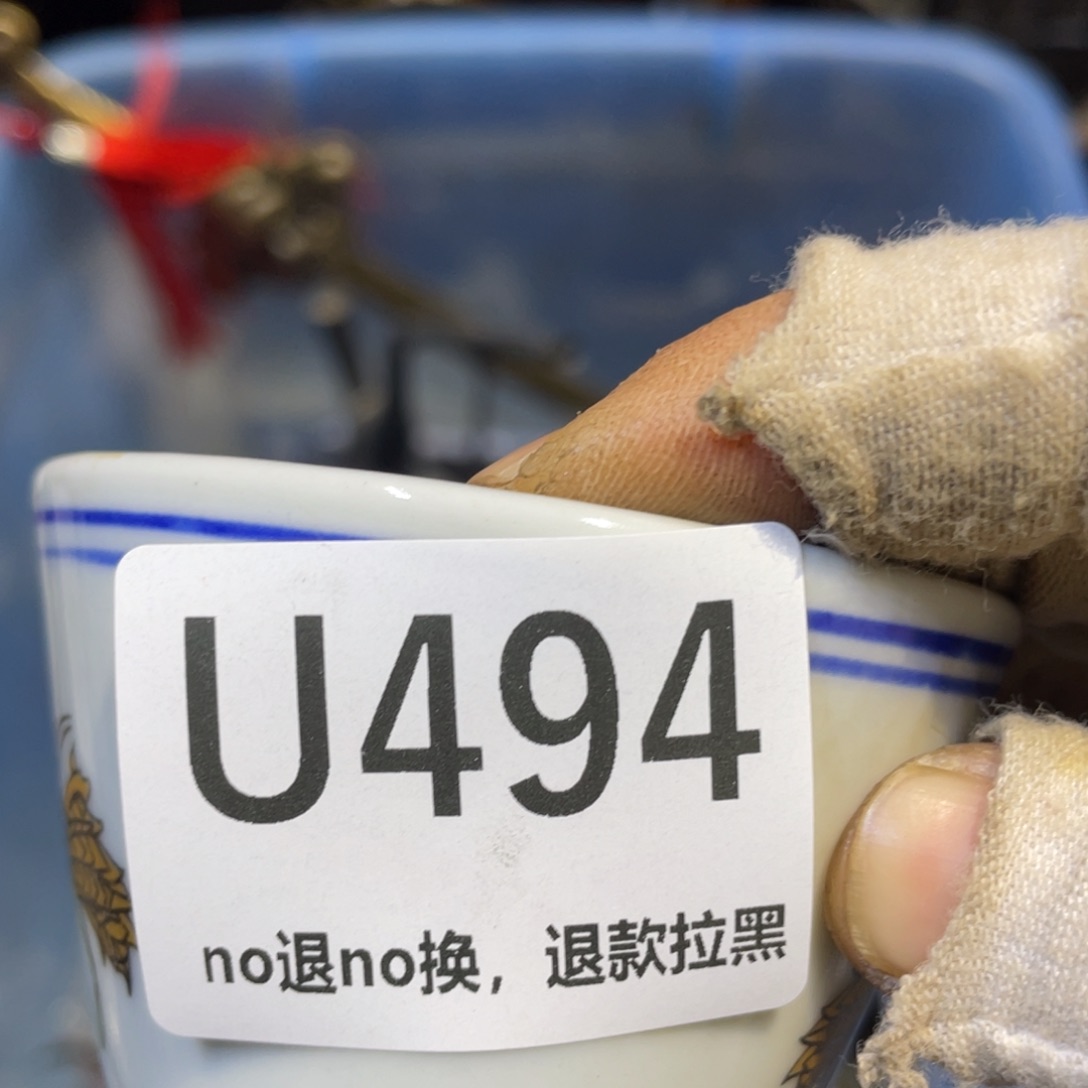 山***岚陶瓷火爆热卖热卖热卖