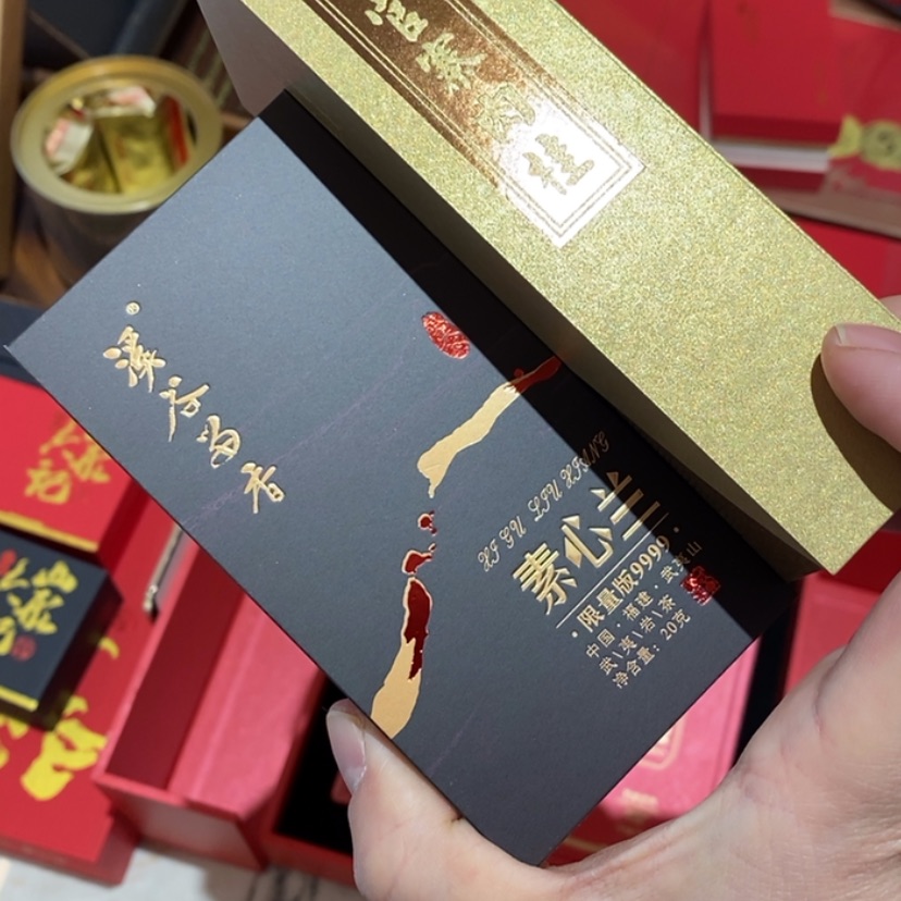 【闪购商品】?**?组合