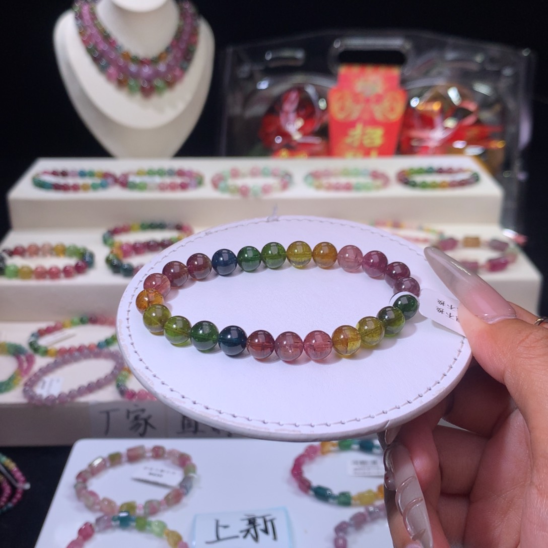 碧玺手链未镶嵌碧玺
