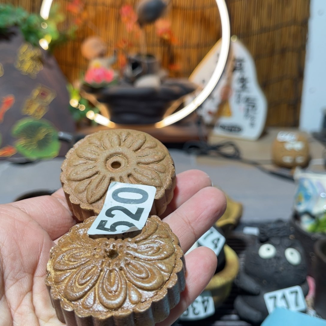 木村信弘柴烧保平