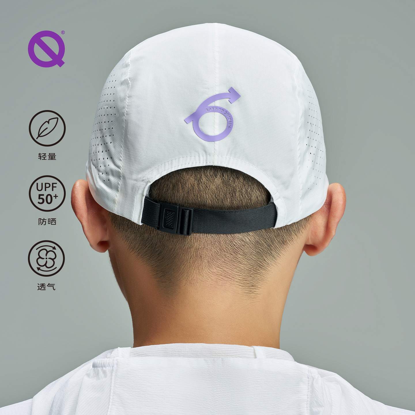 【六周年限定】轻功马拉松跑步帽子印花款男女圆顶遮阳防晒棒球帽