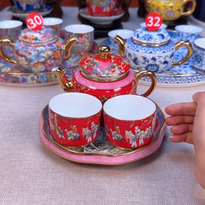 景德镇陶瓷景德镇瓷器