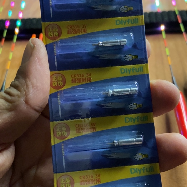 茅草老*，316-电池-五粒