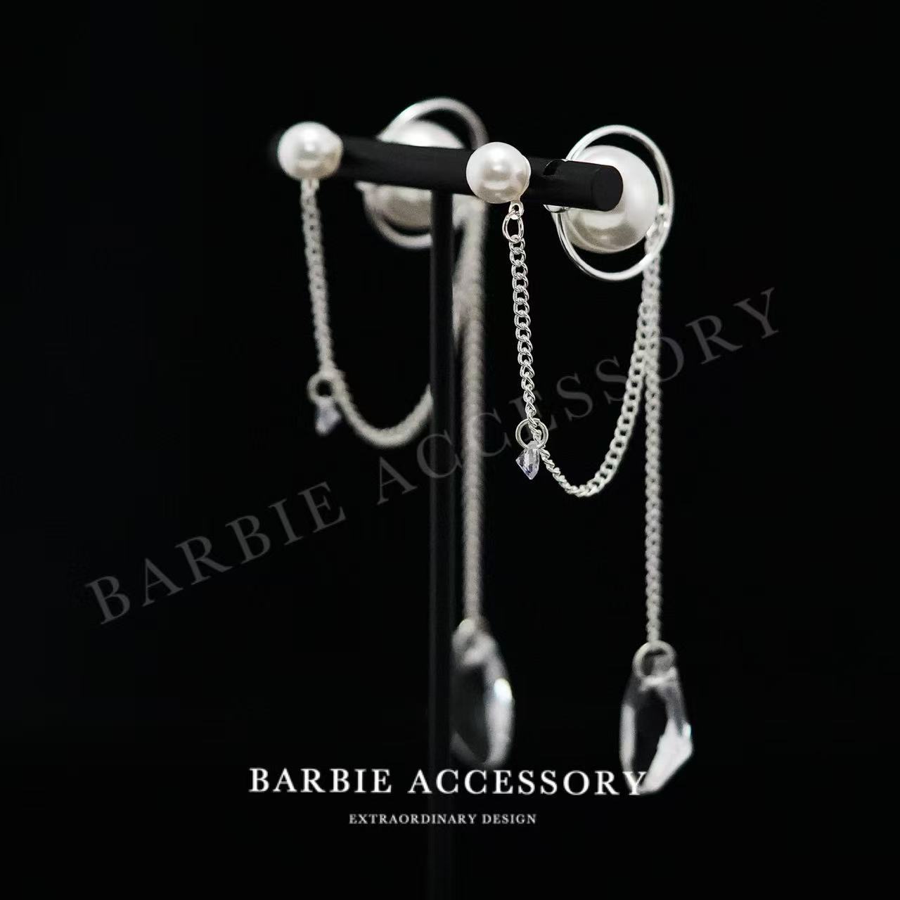 铜合金合成锆石耳饰 【珠白落冰】张予曦同款既视设计款高级耳环