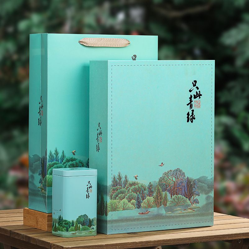 【元旦特惠】只此青绿 碧螺春茶叶礼盒装高山绿茶叶春节送礼