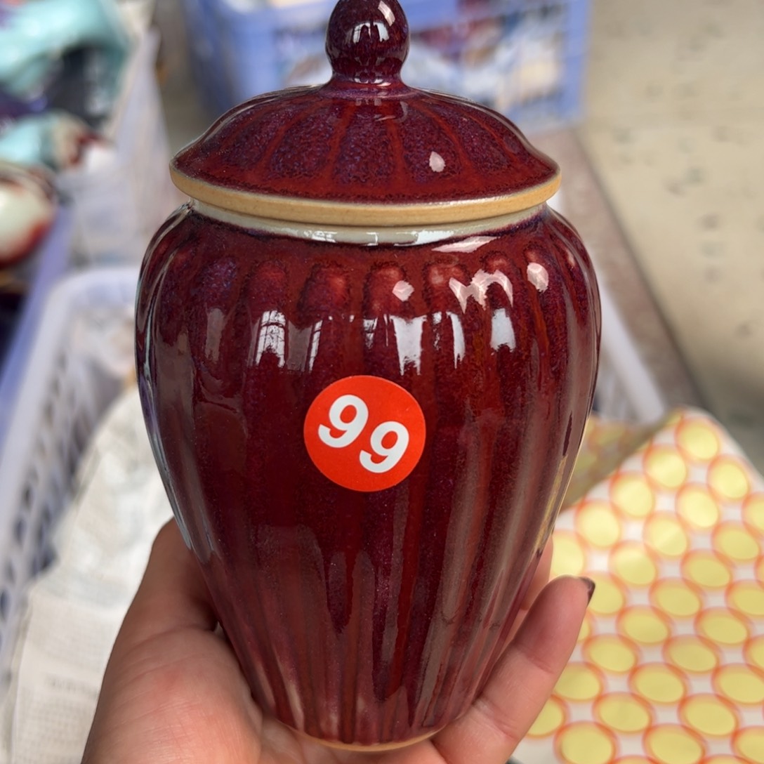 摆件郑家钧窑摆件