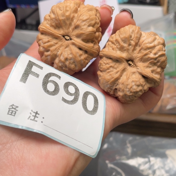把件文玩核桃39.5 45 35.5 四开