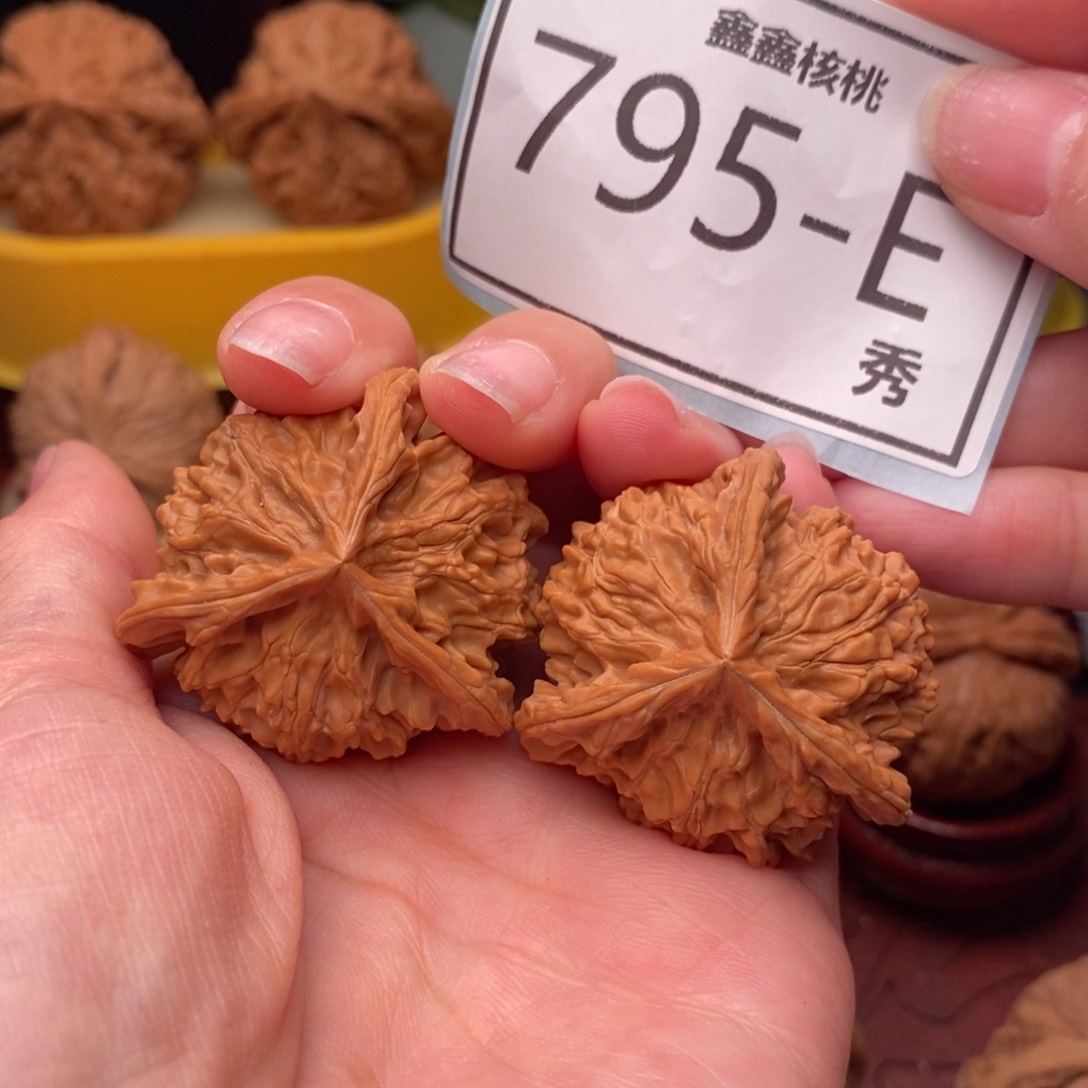 文玩核桃把件盘山奔38