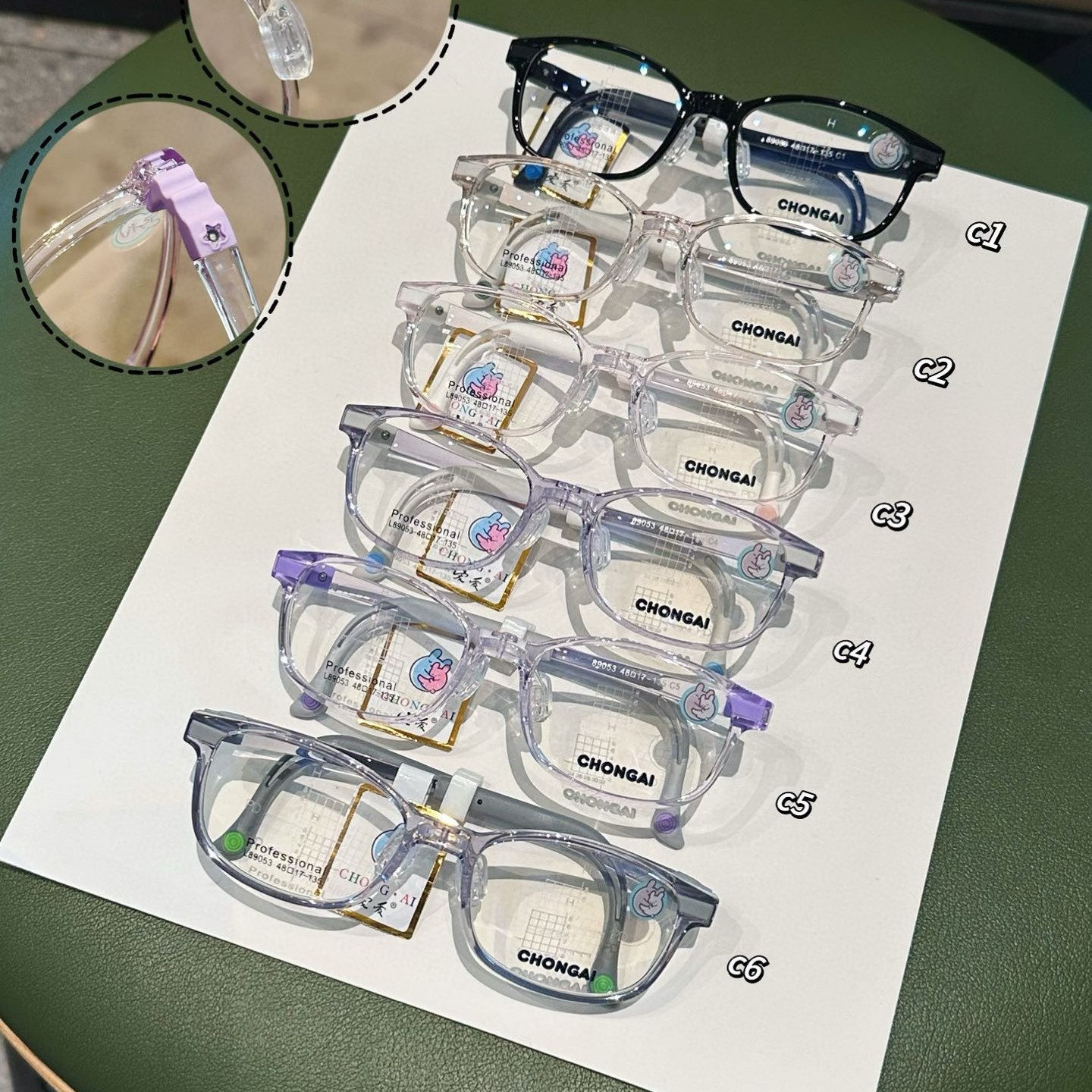 高品质超轻青少年可配度数护眼近视眼镜框15付眼镜架黑框透明