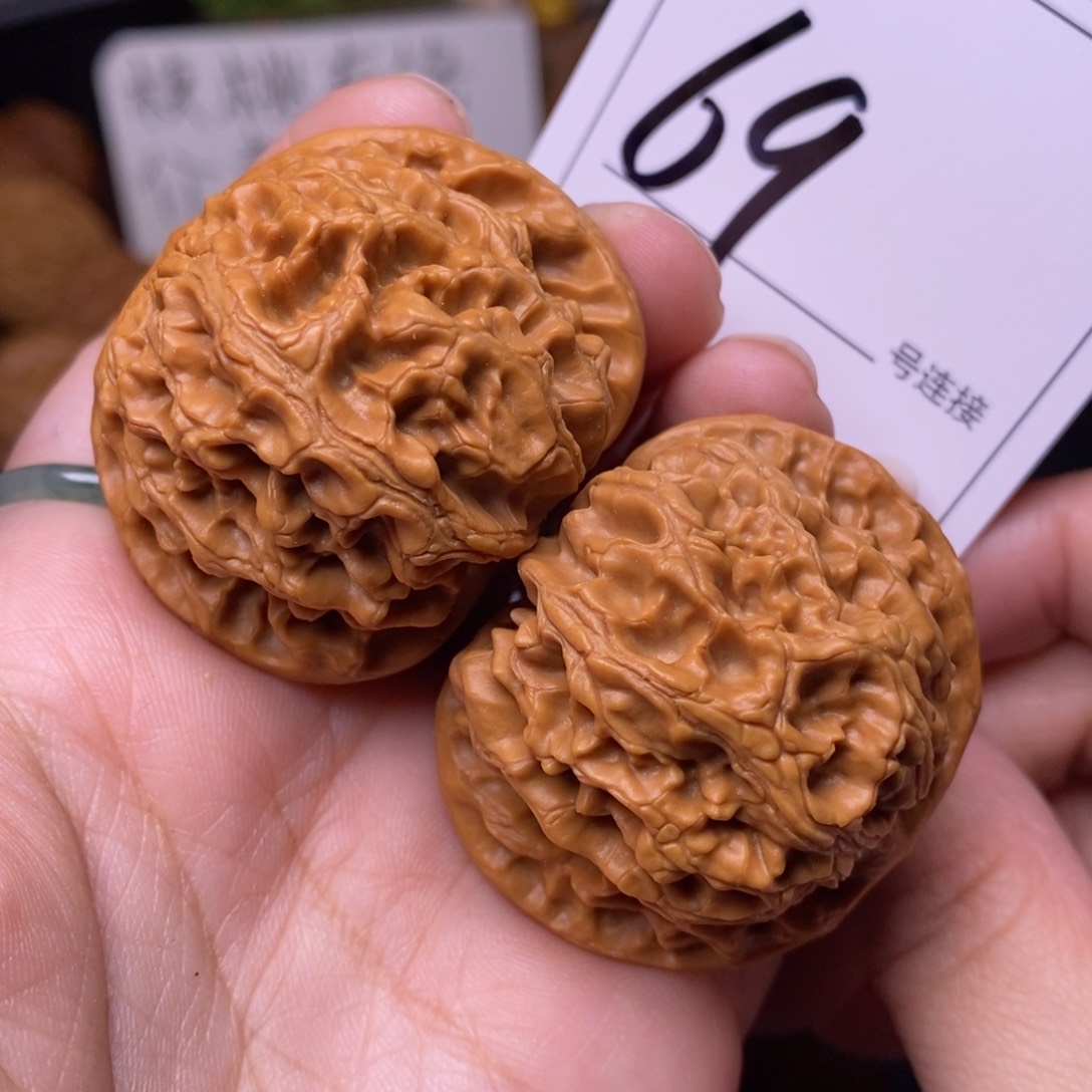 把件文玩核桃69苹果4.3