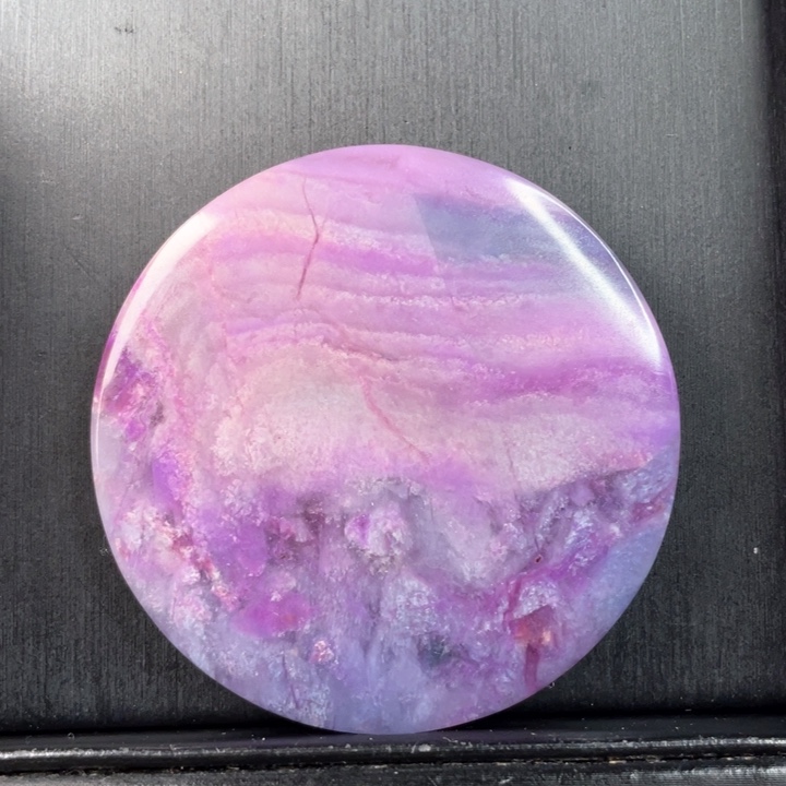 苏纪石（舒俱来）吊坠(不含链)未镶嵌