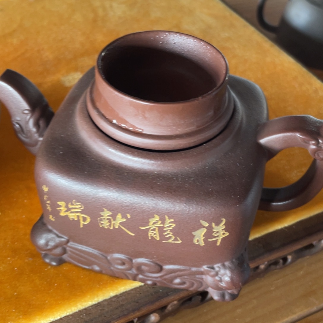 茶壶紫砂紫砂艺术作品