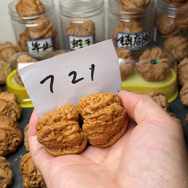 蛤蟆39尺长的大鱼的尾巴