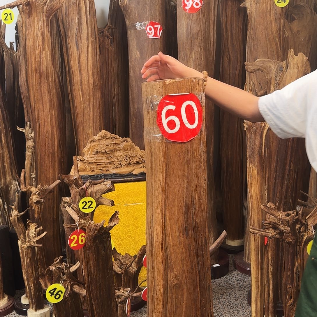 沉香沉香碎屑天然沉香原材料香料