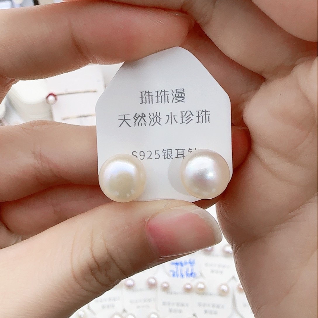 淡水珍珠珠宝奇石银S925镶嵌33微瑕