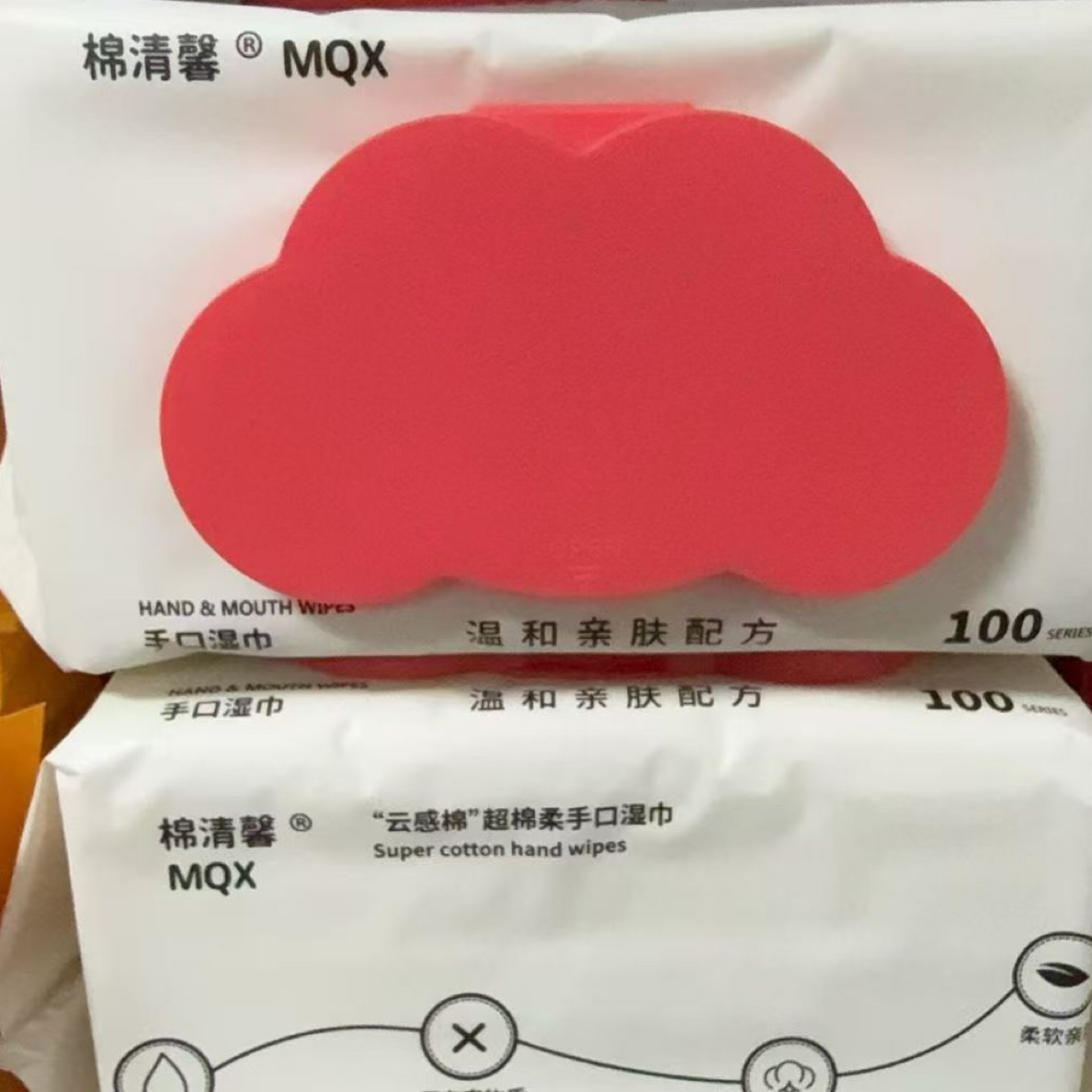 婴幼儿宝宝手口专用加厚纯水湿巾擦嘴擦脸适用