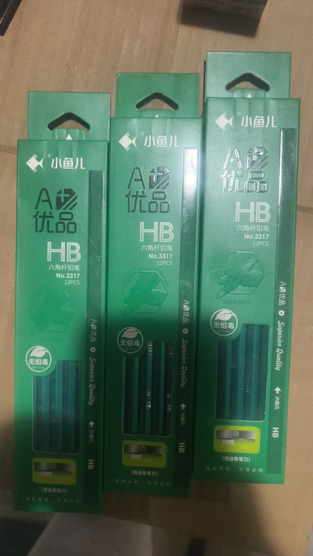 小鱼儿HB铅笔4盒