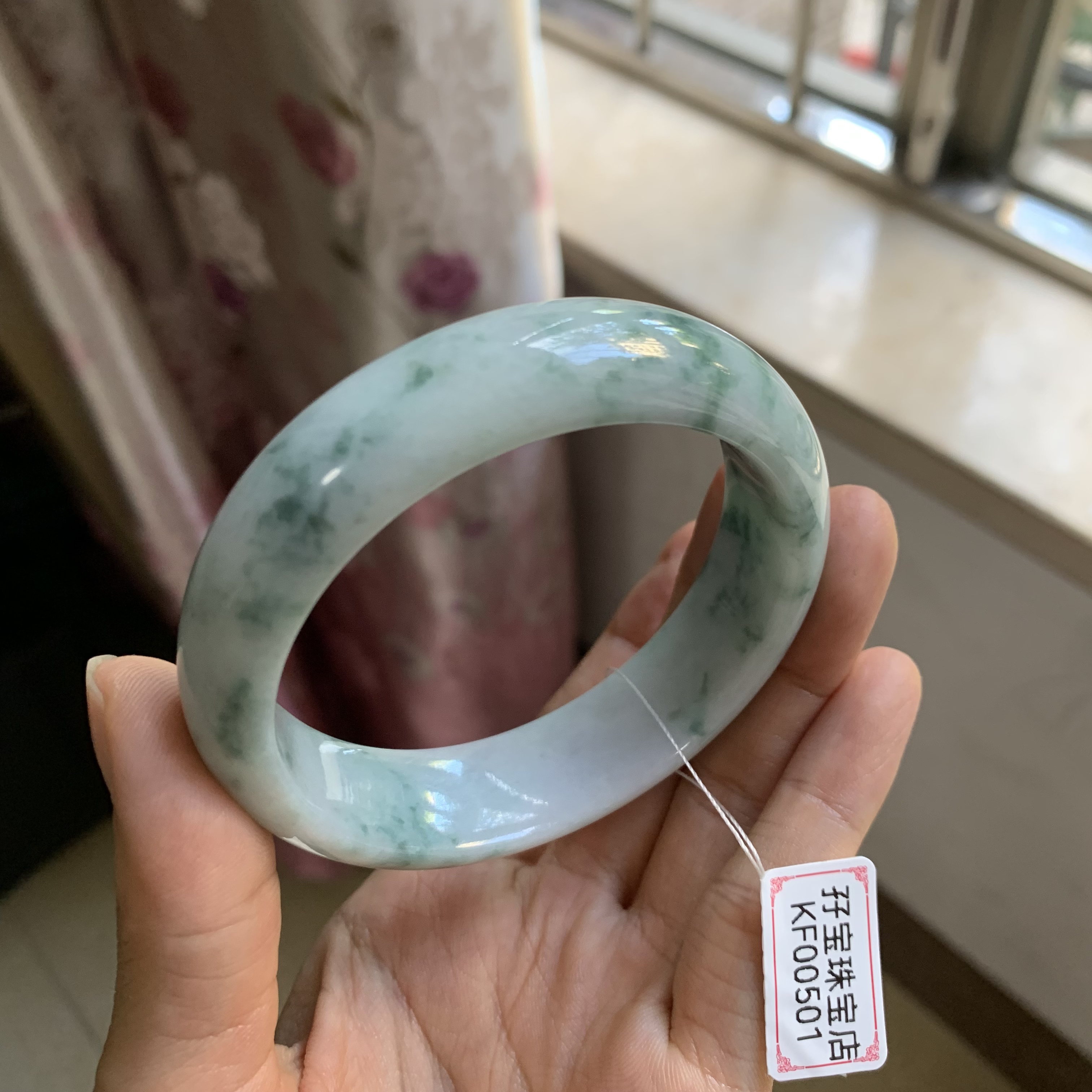61正圈宽板送手链天然缅甸翡翠A货手镯长辈好礼深绿色无裂微矿点