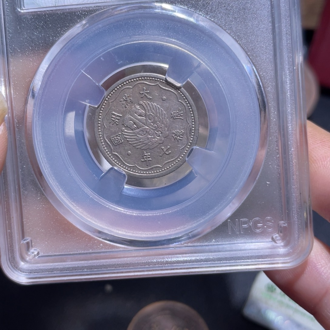 金通今博古木子8985