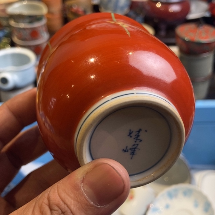 哈哈哈哈哈哈哈哈哈哈4