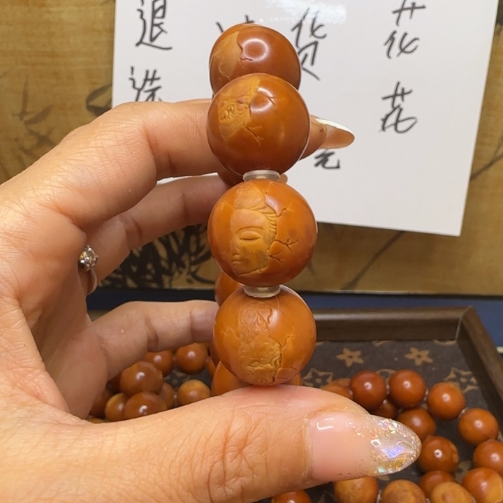 凡***客手串/手链橄榄核橄榄核手串