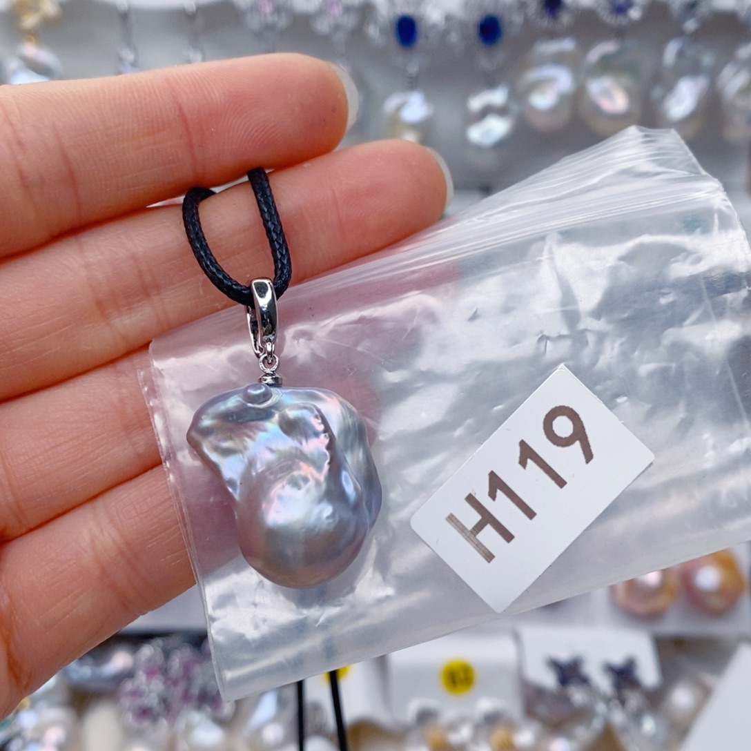 淡水珍珠其他未镶嵌