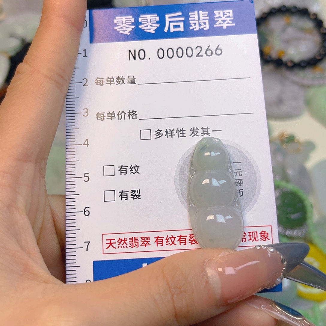 翡翠未镶嵌颈饰hhh