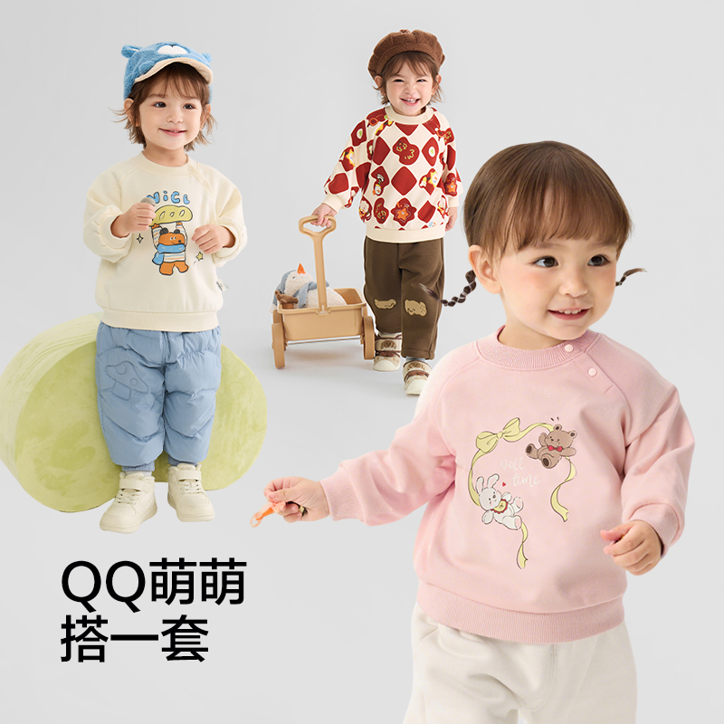 【balaOne】巴拉巴拉童装儿童卫衣宝宝2025冬装加绒休闲印花上衣