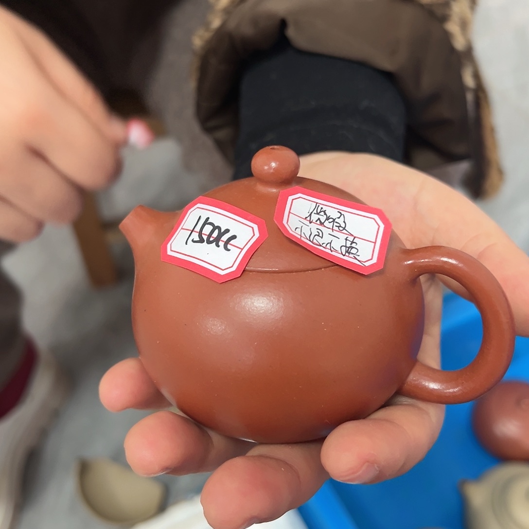 紫砂茶壶黄龙山原矿红皮龙150